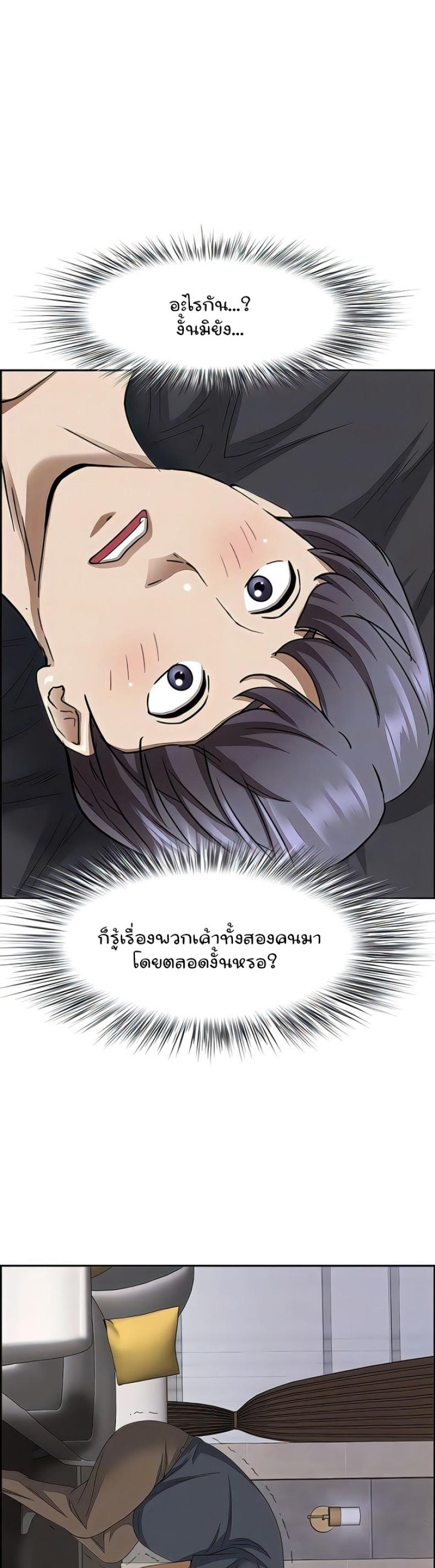 page-11