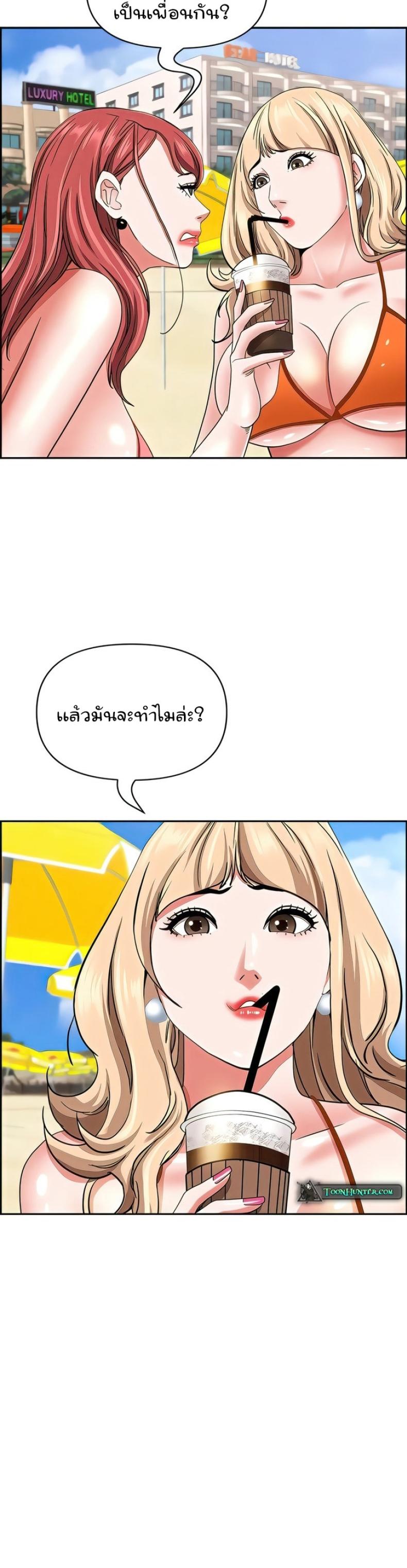 page-12