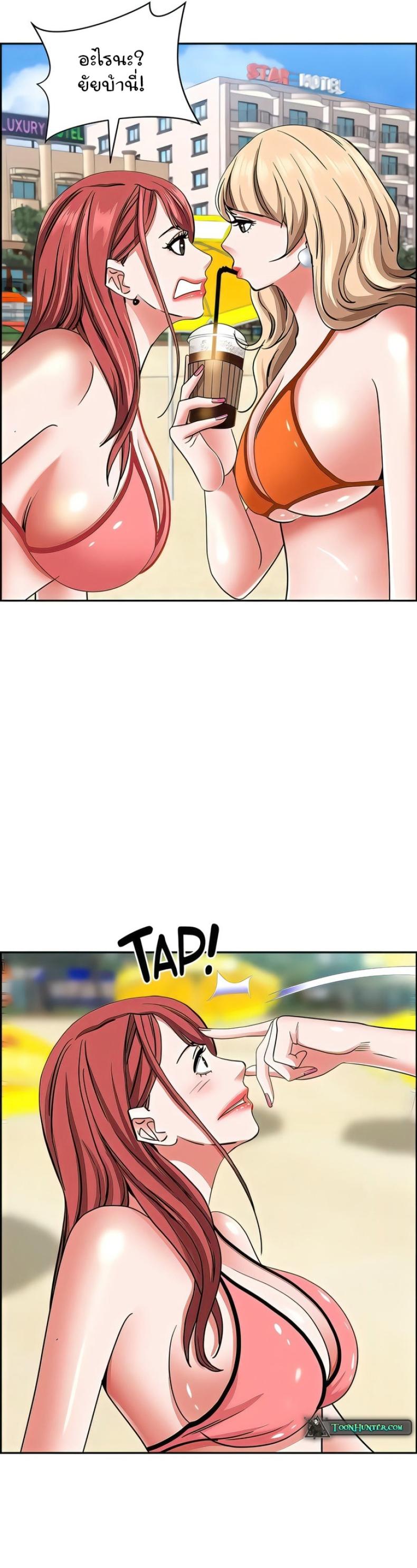 page-13