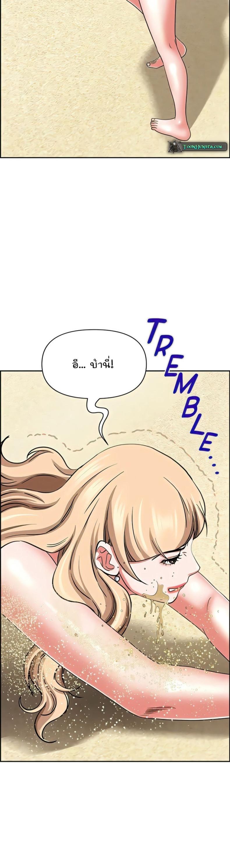 page-19