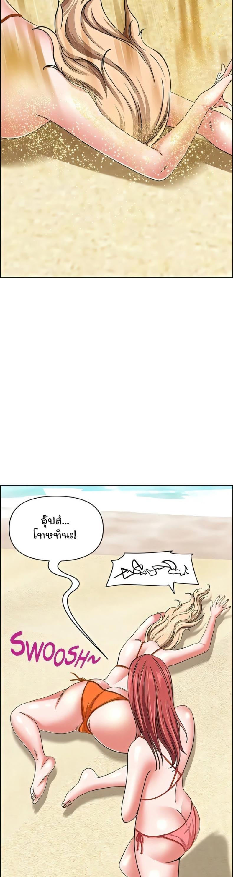 page-18