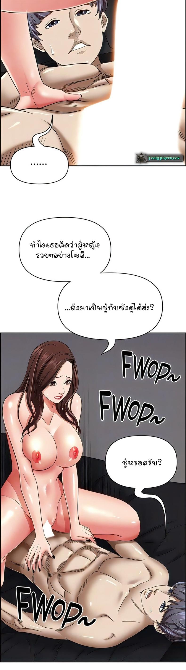 page-10