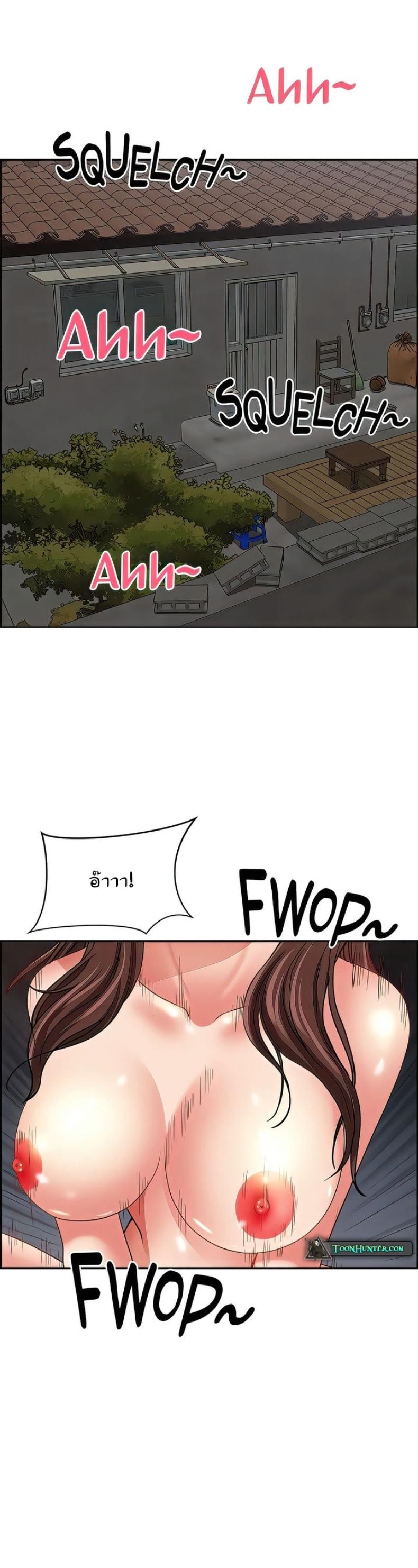 page-20