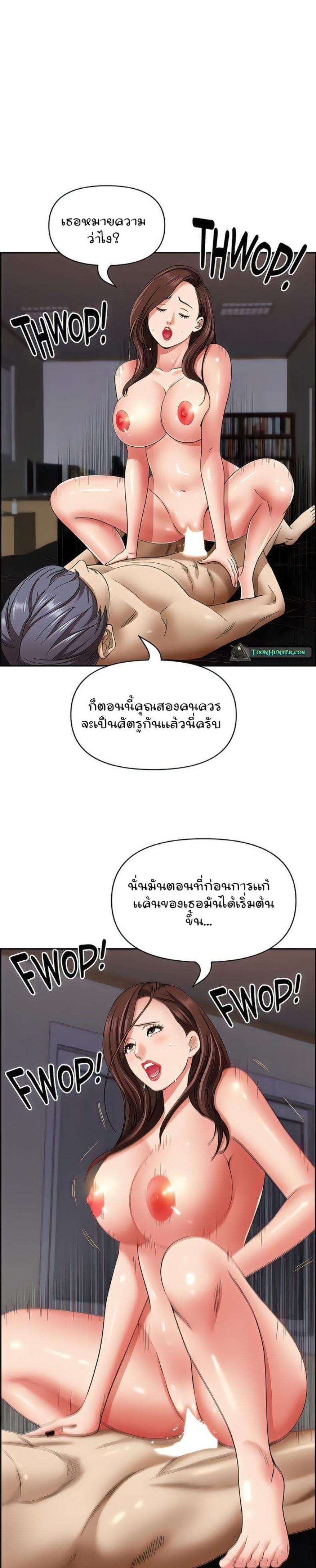 page-27