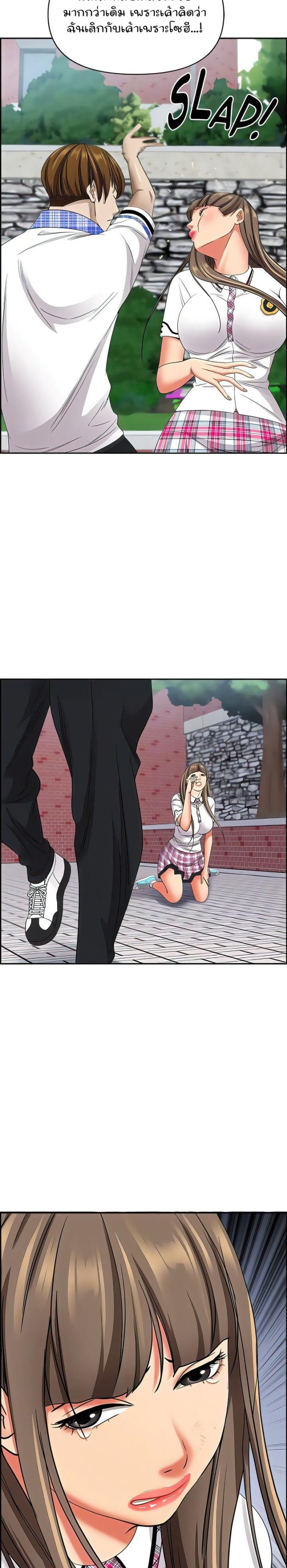 page-15