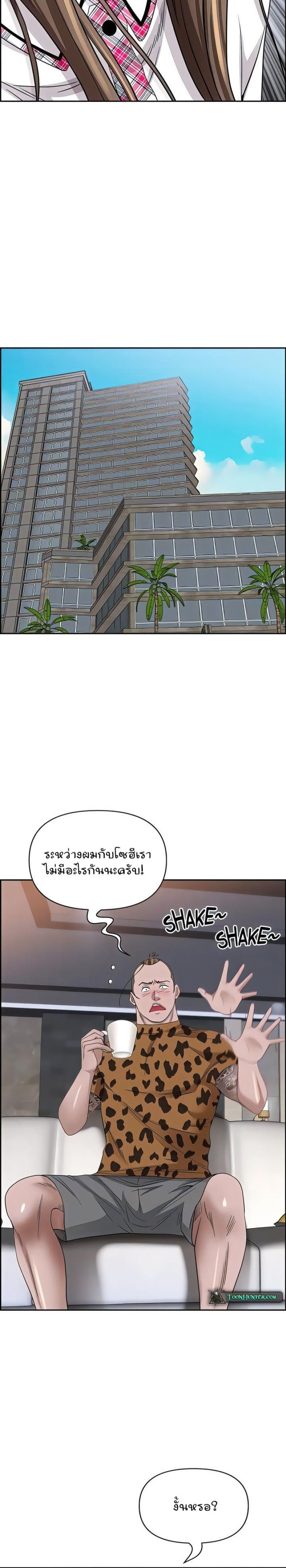 page-16