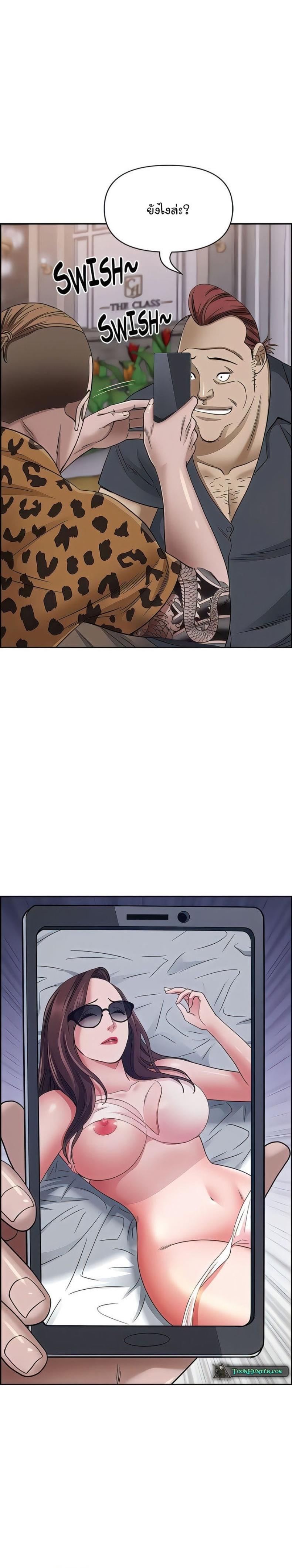 page-22