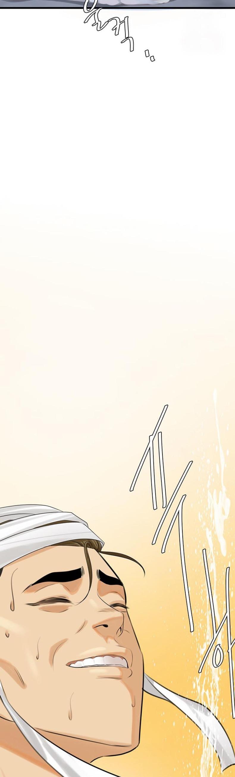 page-33