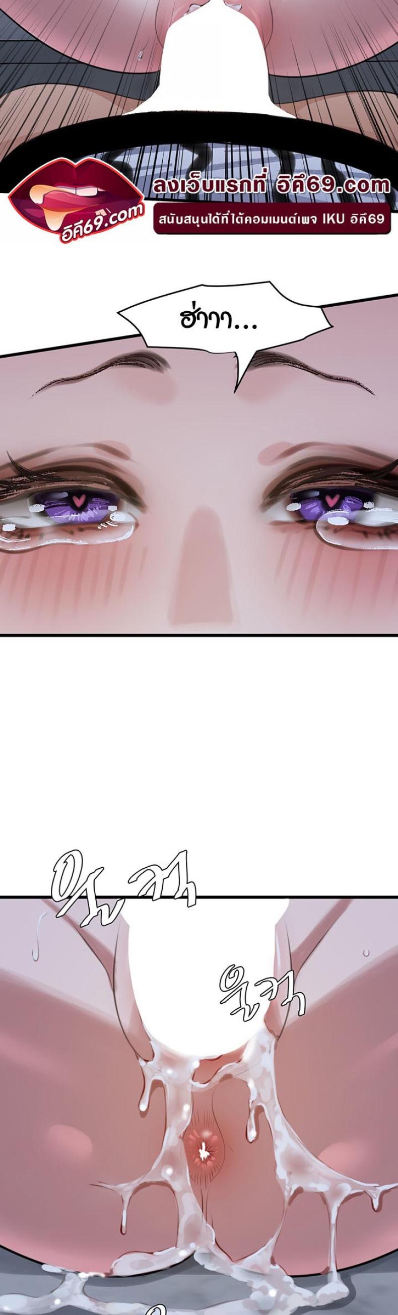 page-32