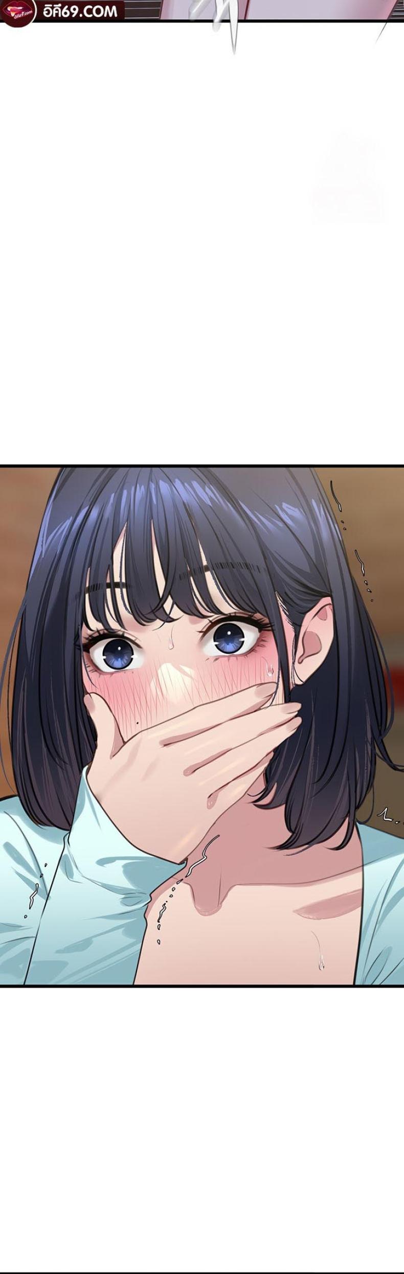 page-11