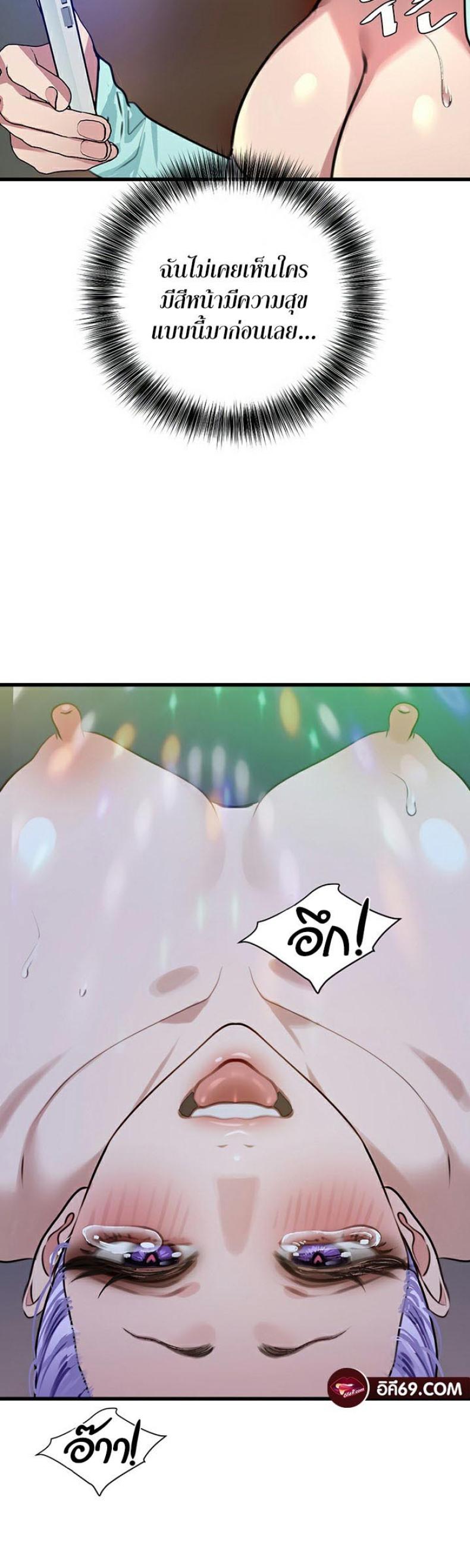 page-16