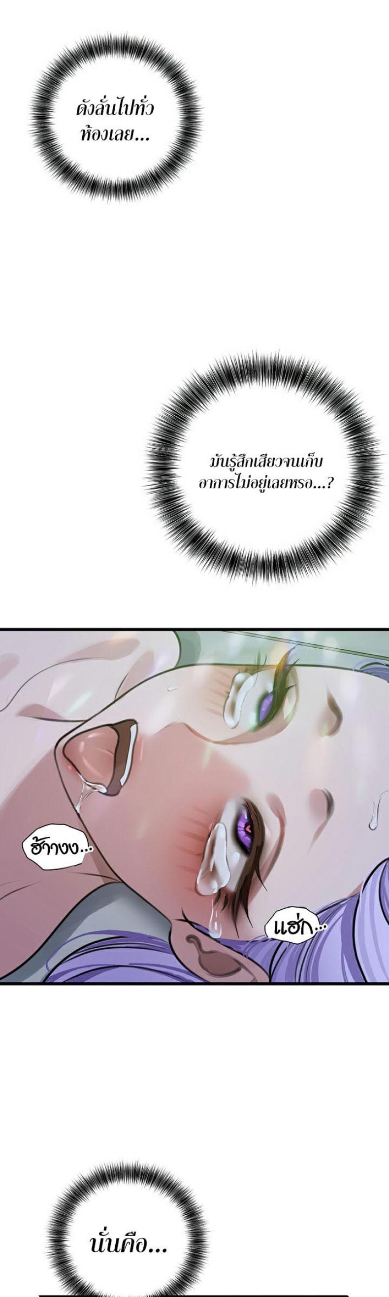 page-18