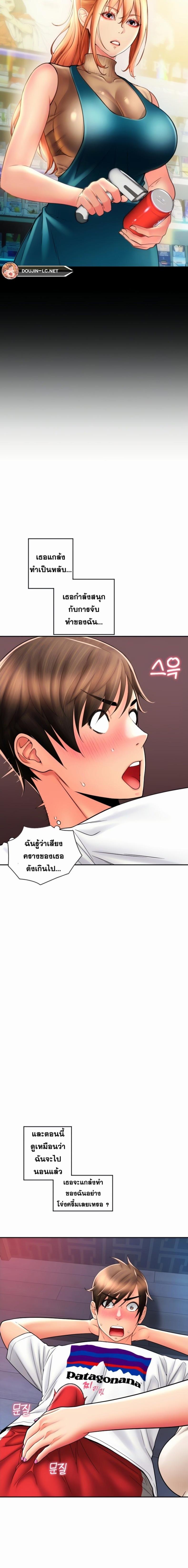page-4