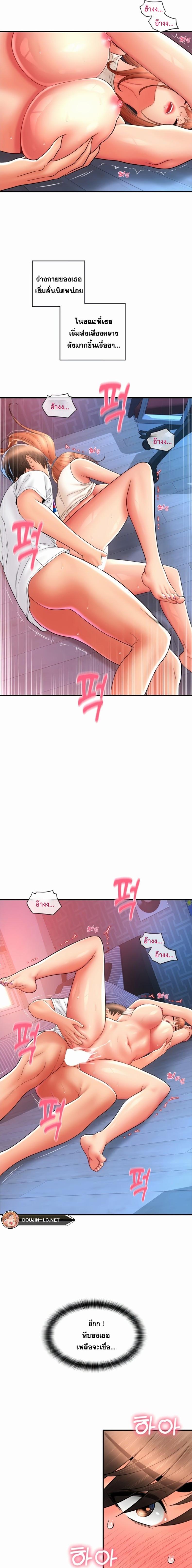 page-15