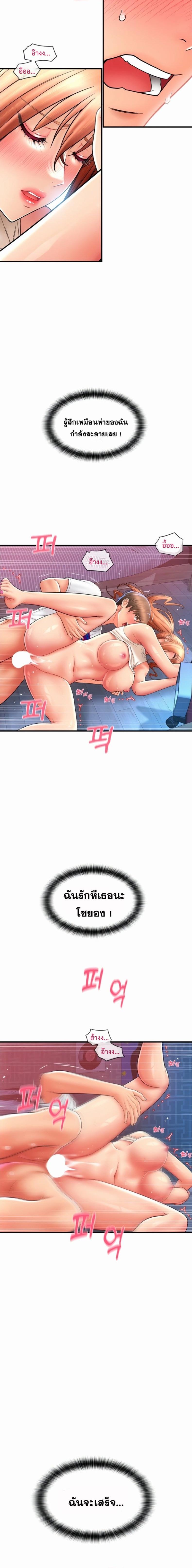 page-16