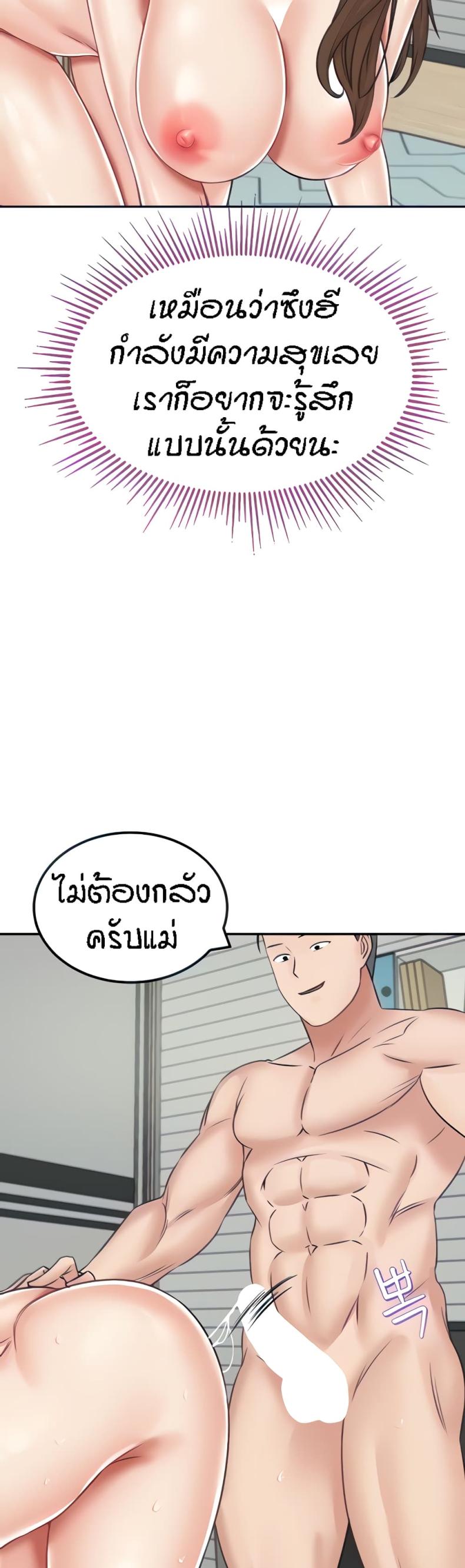 page-5