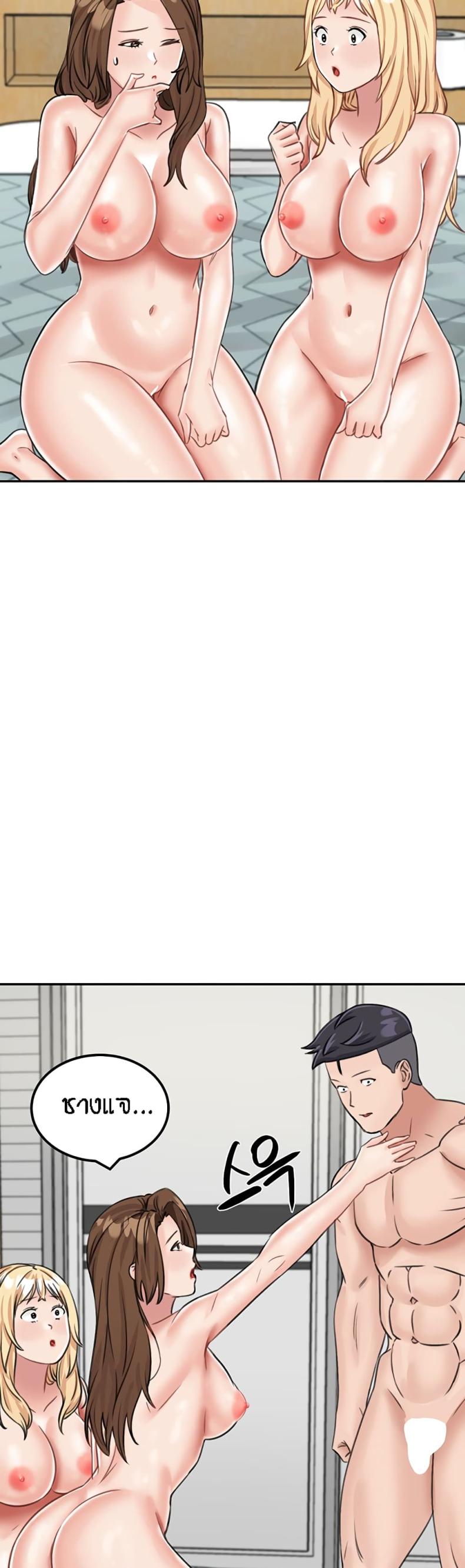 page-16