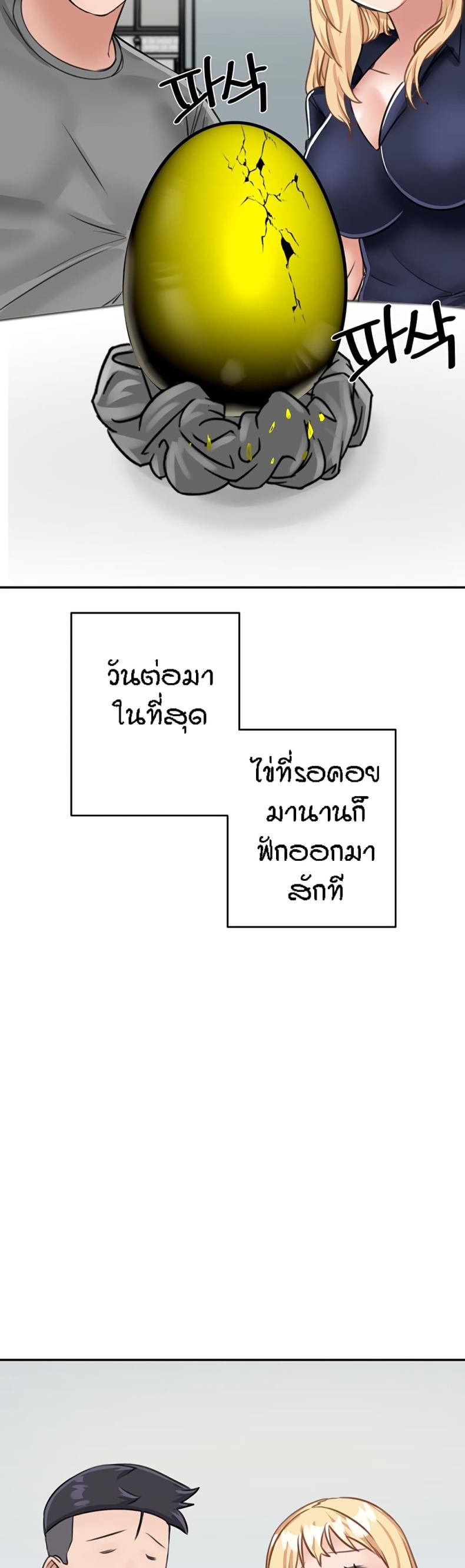 page-19