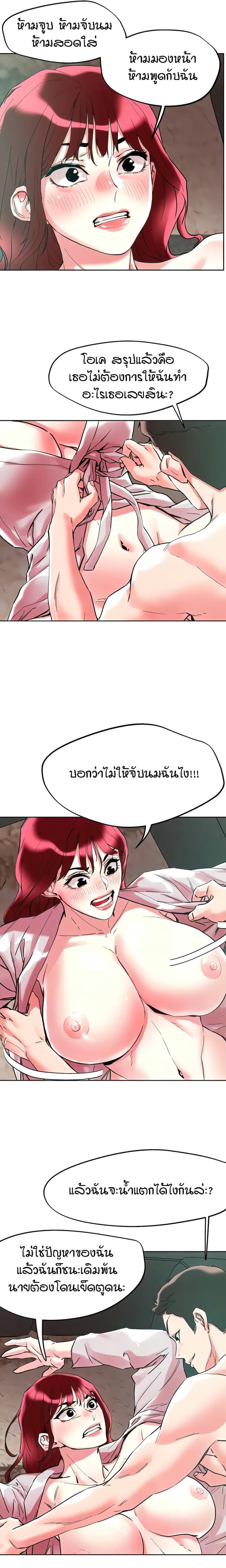 page-4