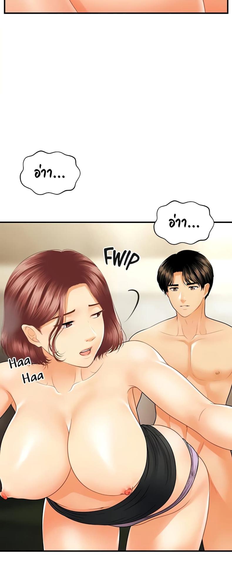 page-27