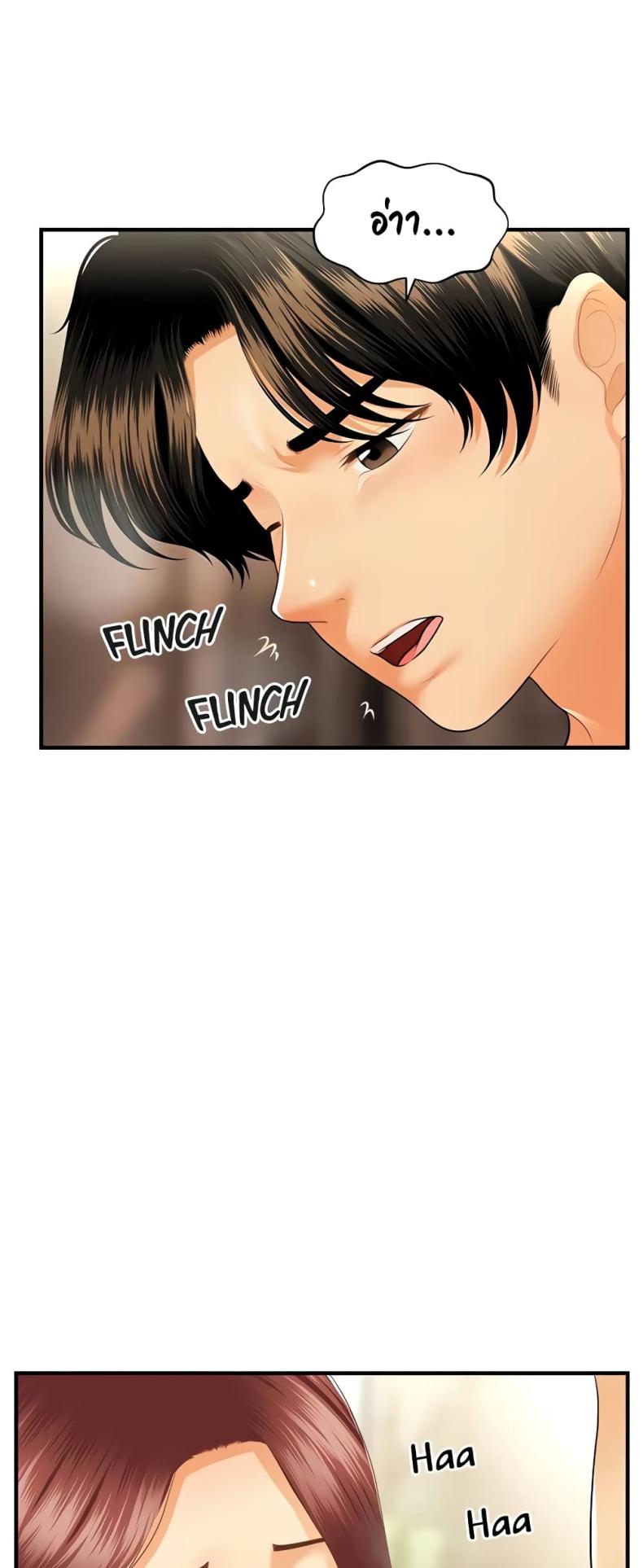 page-21