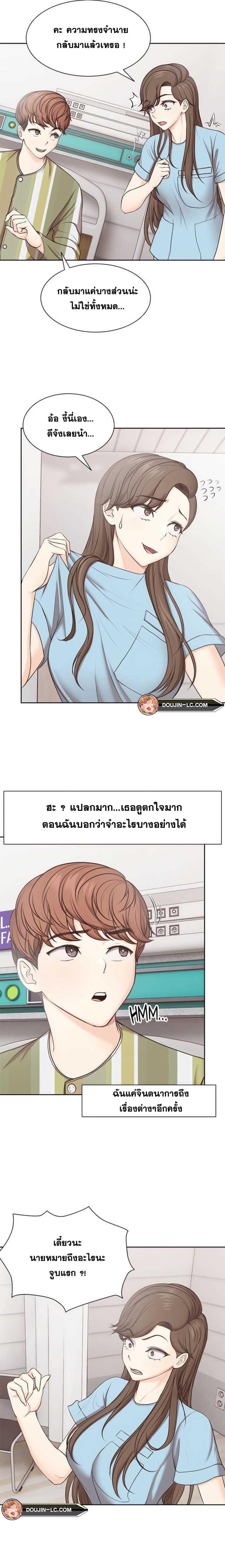 page-3