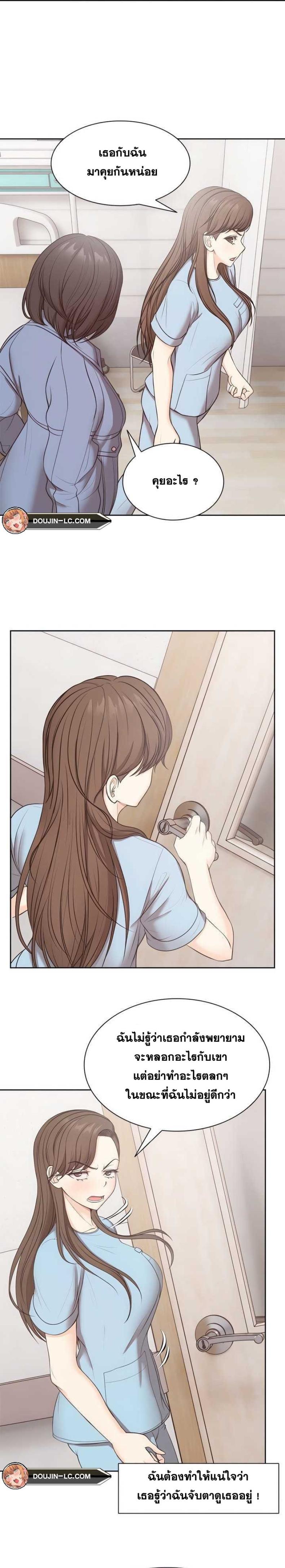 page-11