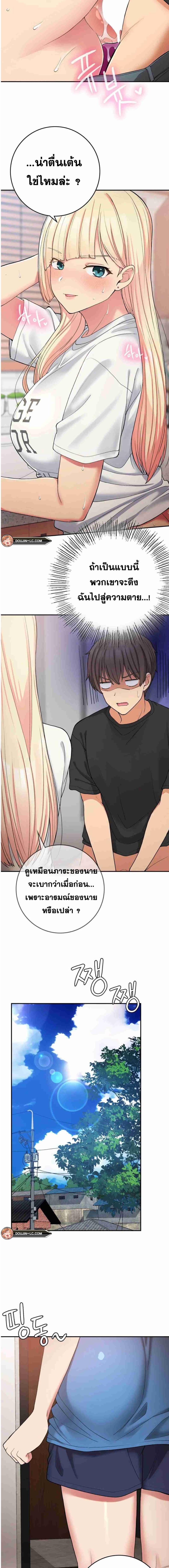 page-12