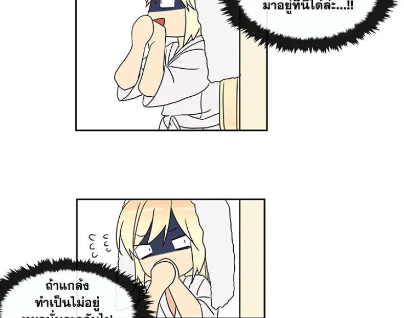 page-20