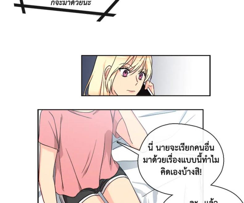 page-12