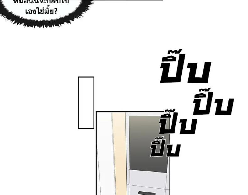 page-21