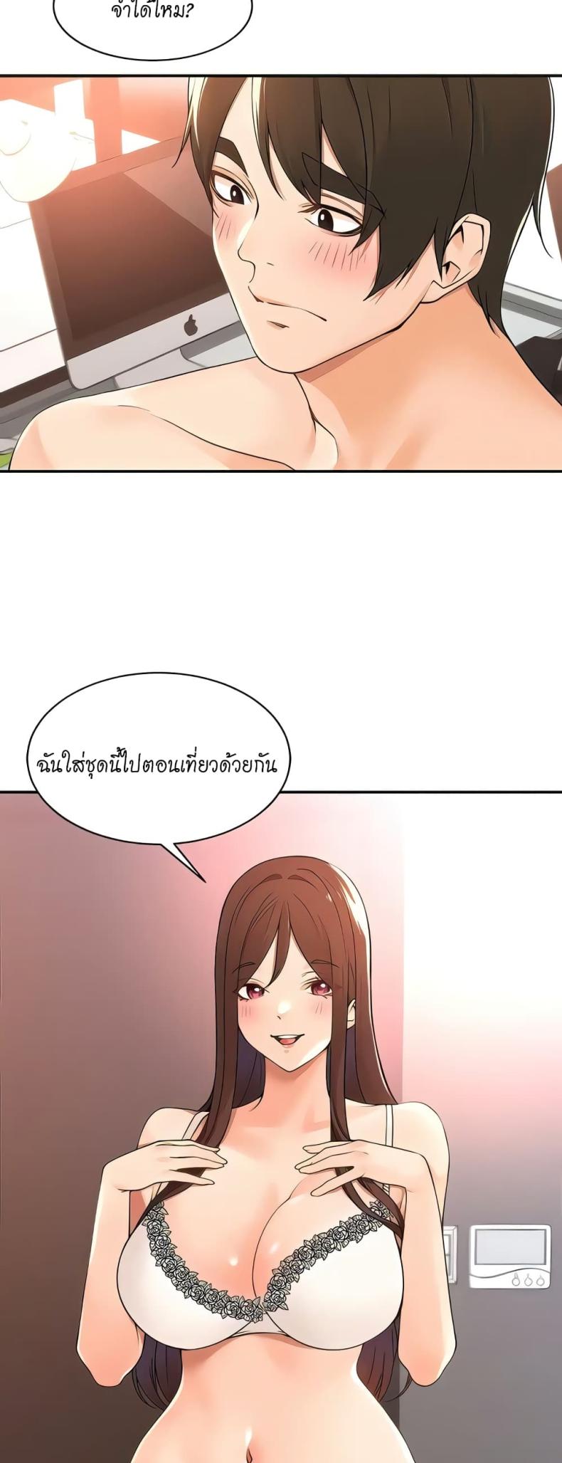 page-15