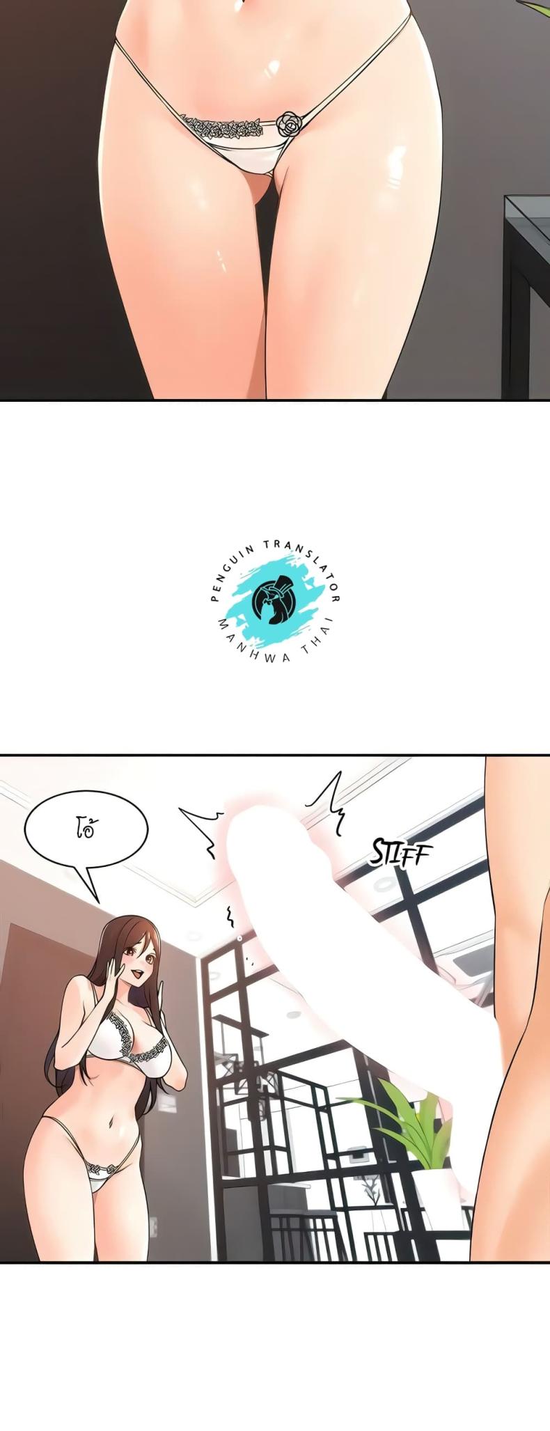 page-16