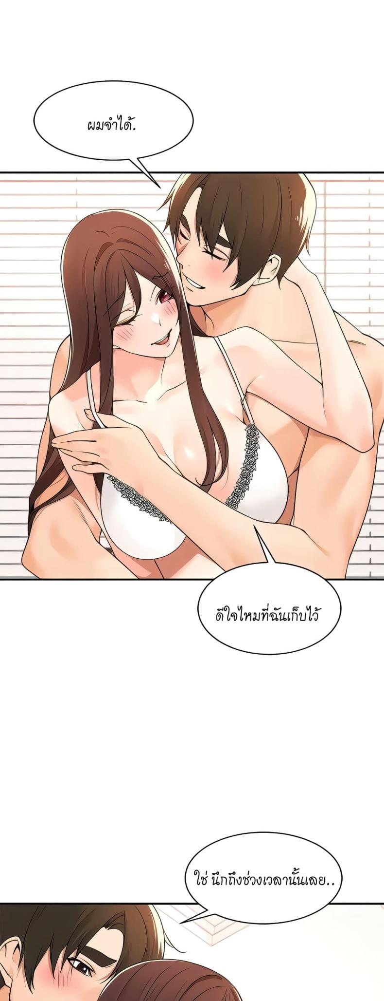 page-17