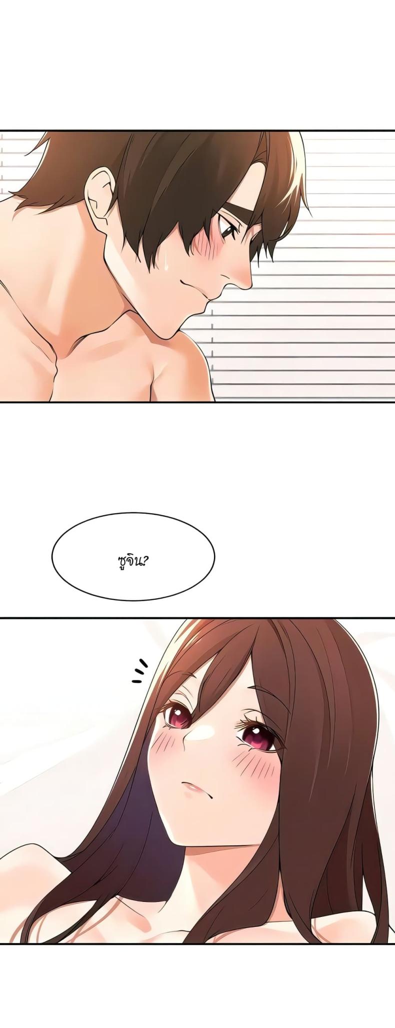 page-27