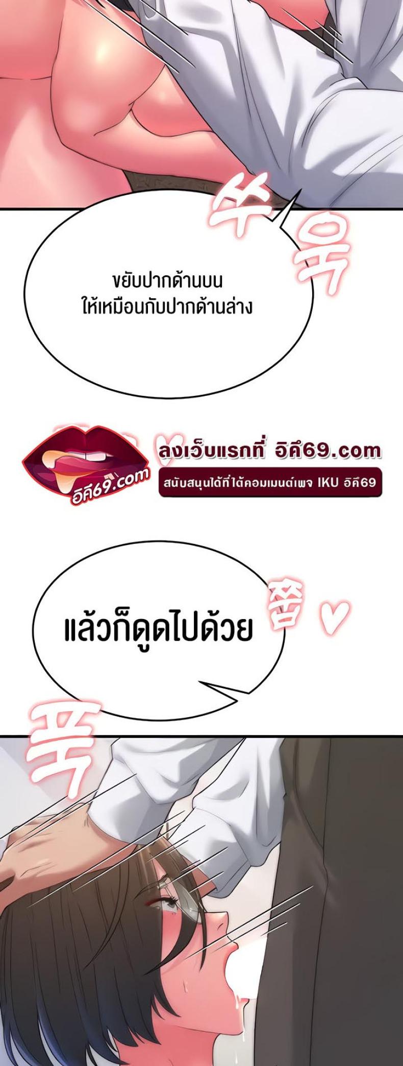 page-22
