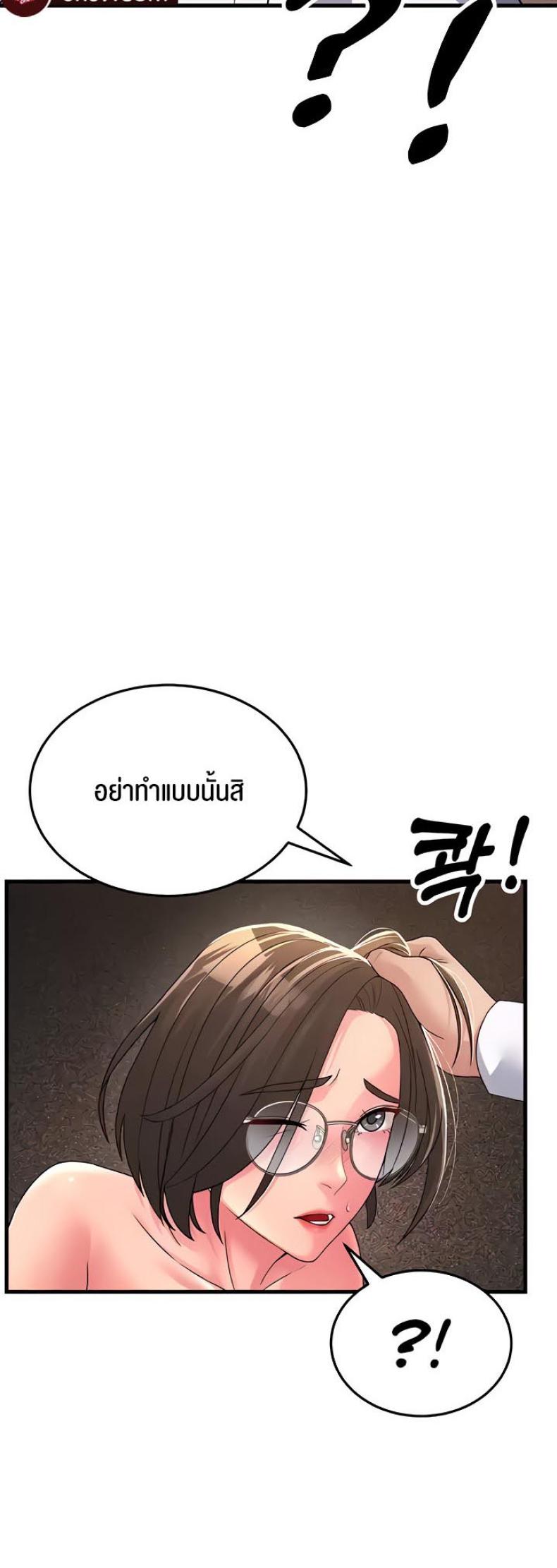 page-18