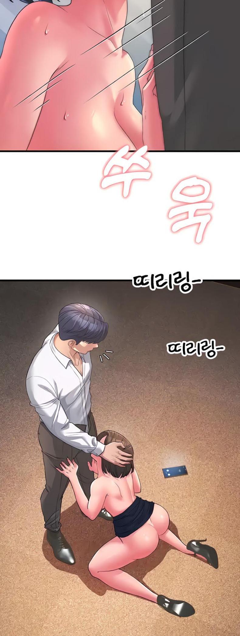 page-23