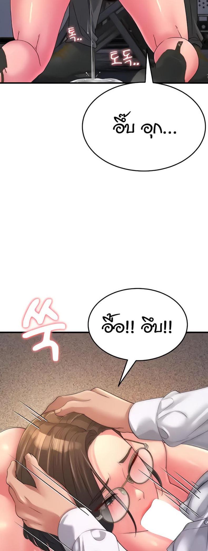 page-21