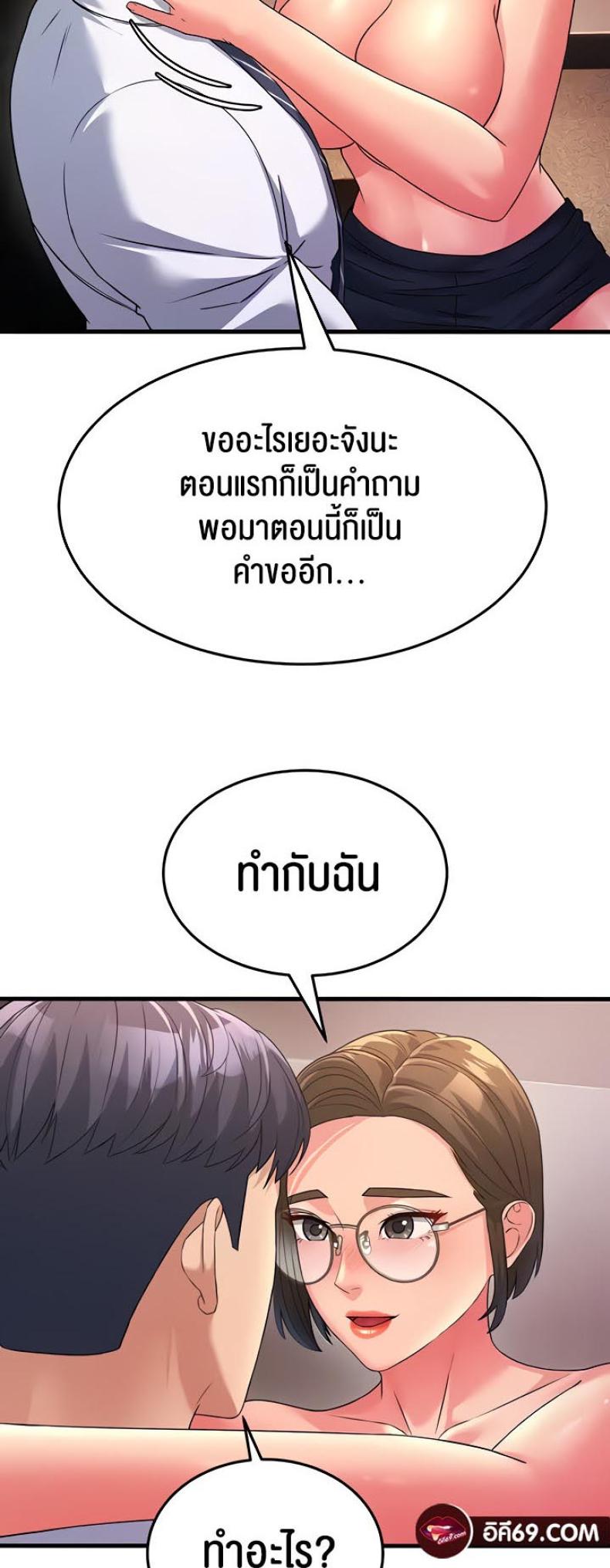 page-27