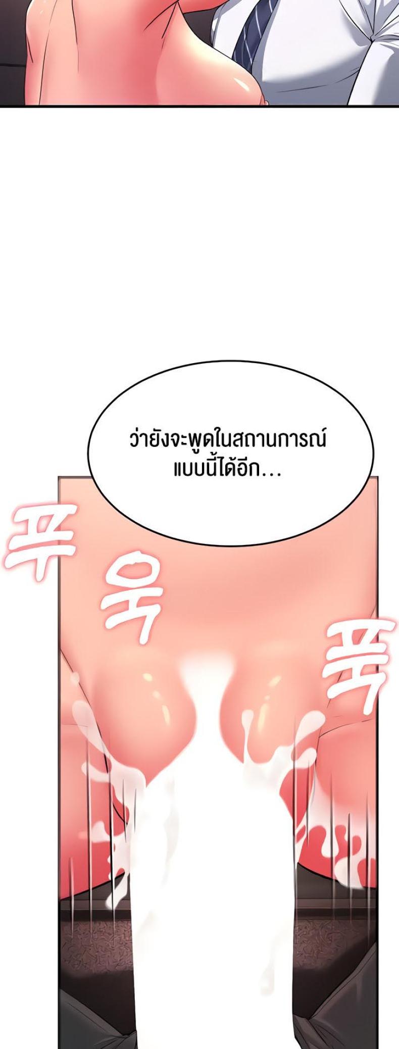 page-20