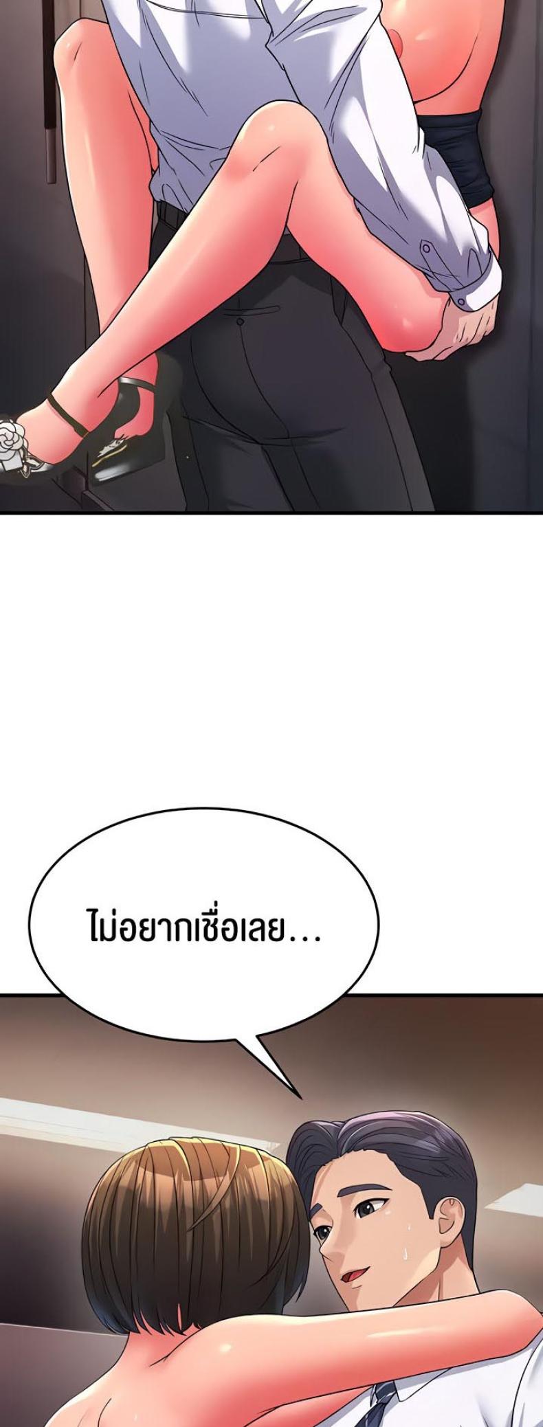 page-19