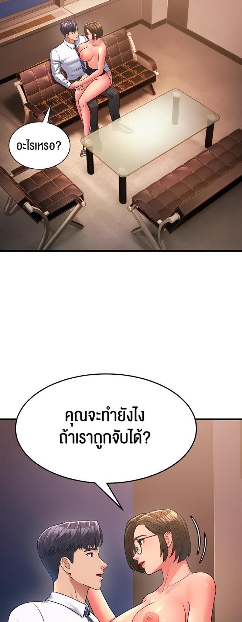page-24