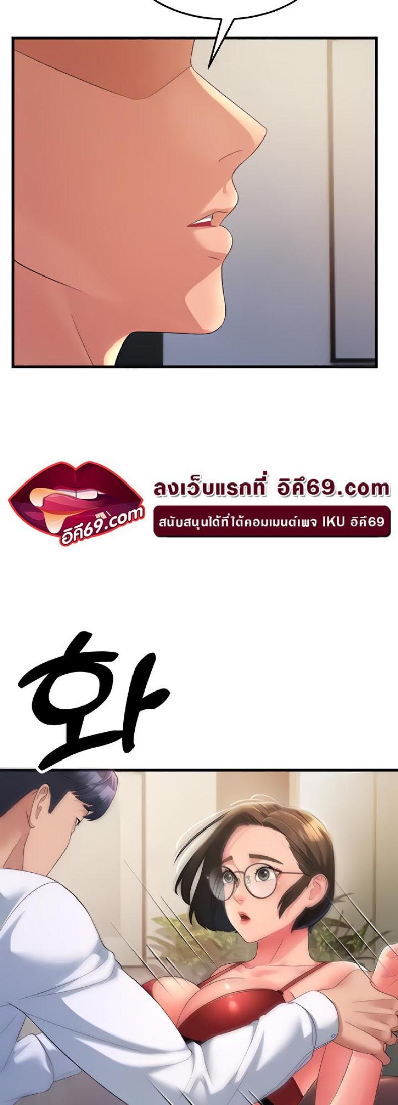 page-11