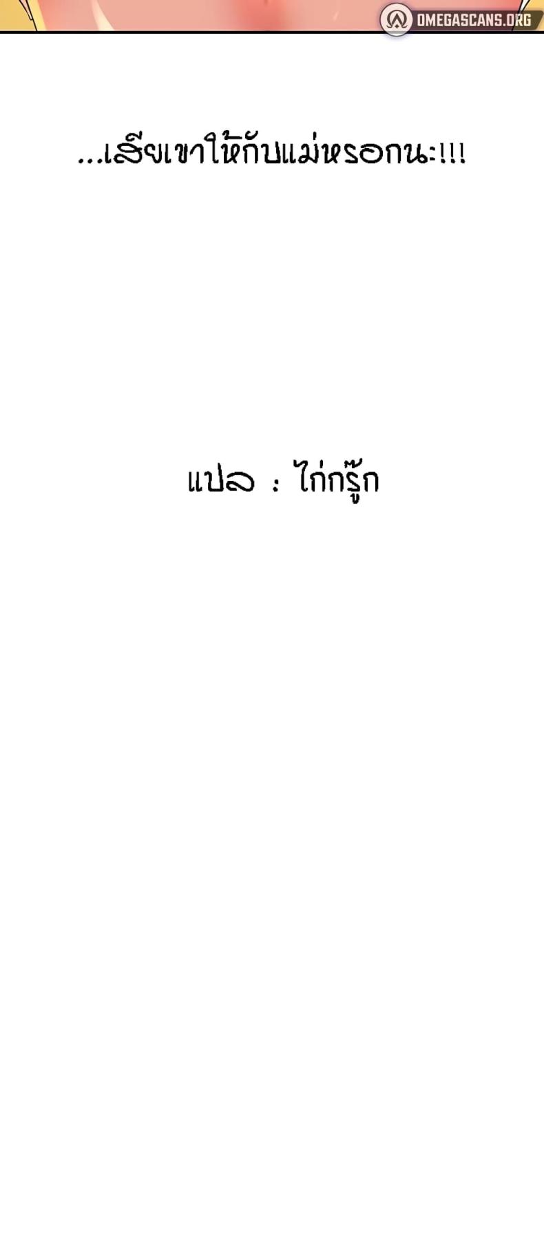 page-27