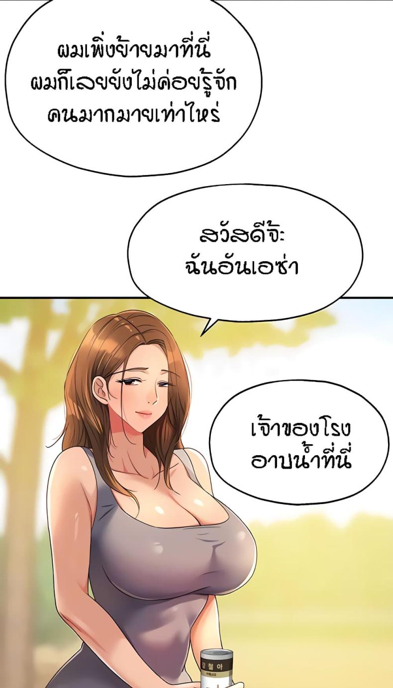 page-22