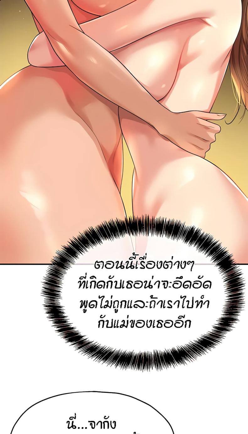 page-41