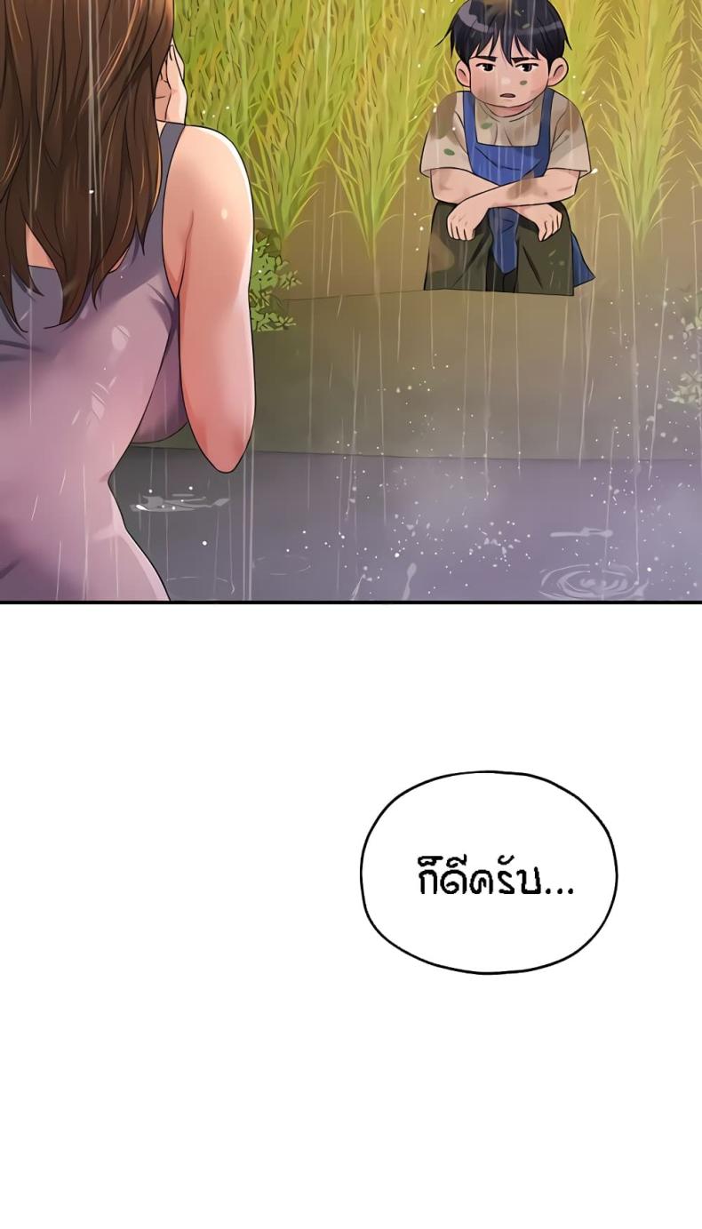 page-34