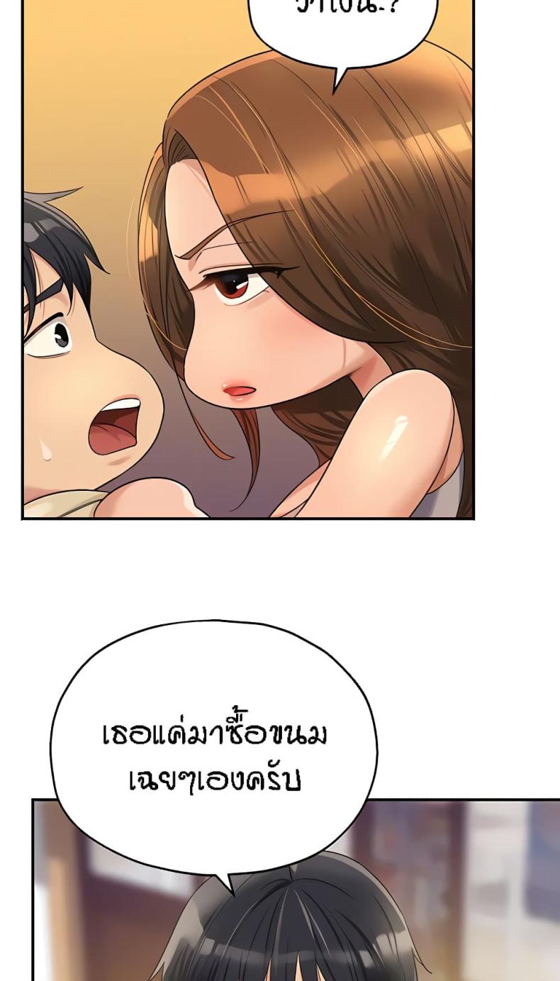 page-28