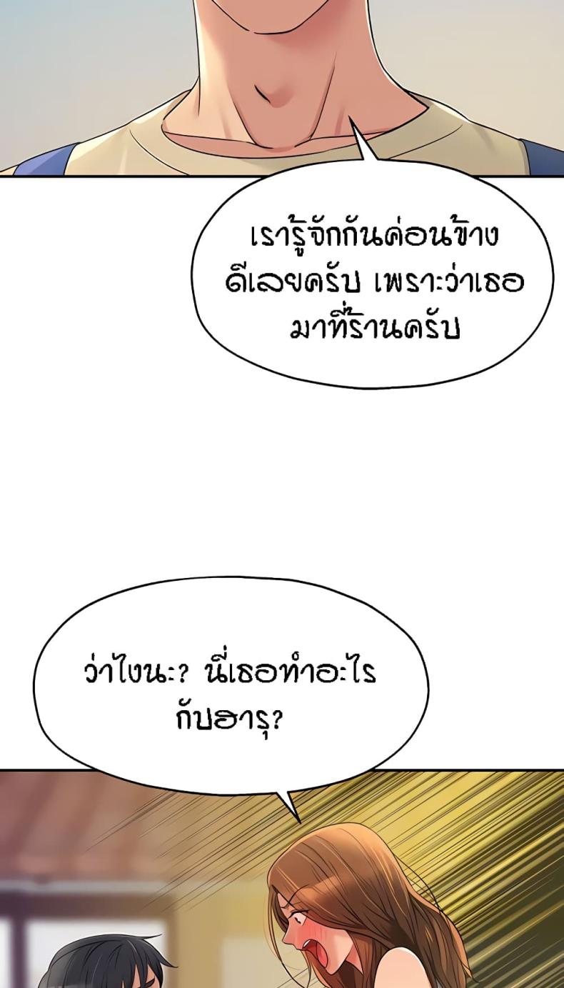 page-26